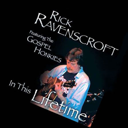 cd_cover1.jpg